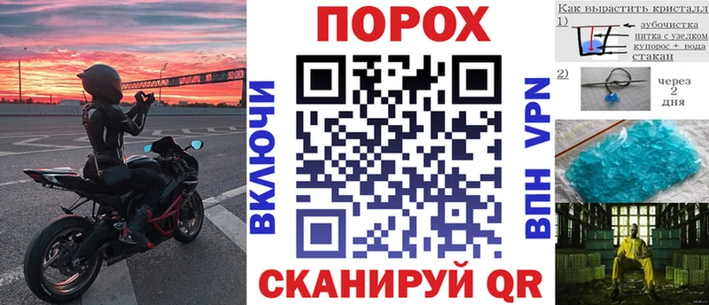 АМФ Розовый  Минусинск 
