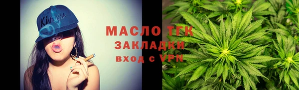 стафф Богданович