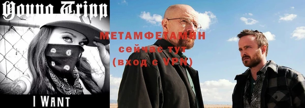 стафф Богданович
