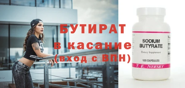 кокаин перу Семикаракорск
