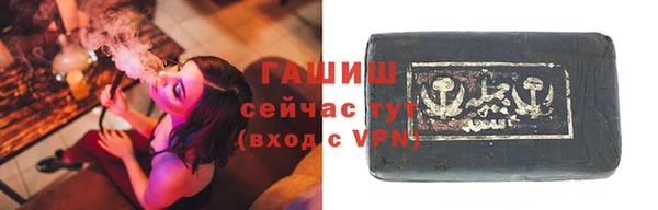 стафф Богданович