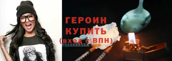 стафф Богданович