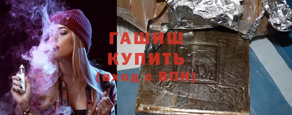 стафф Богданович