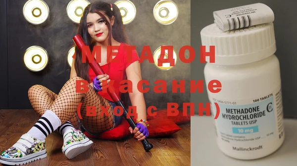 стафф Богданович