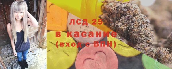COCAINE Белоозёрский