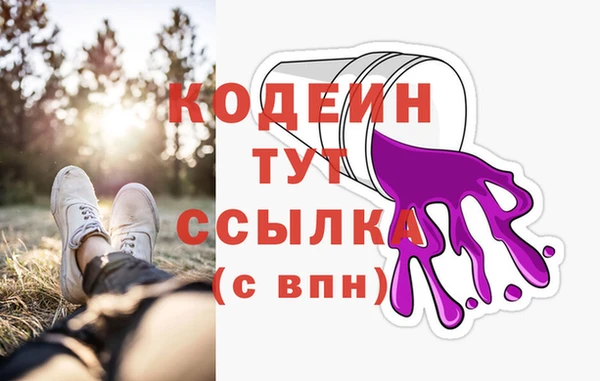 таблы Семилуки