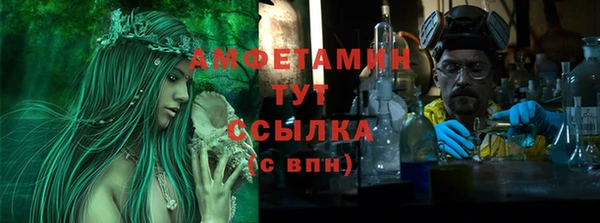 кокаин перу Семикаракорск