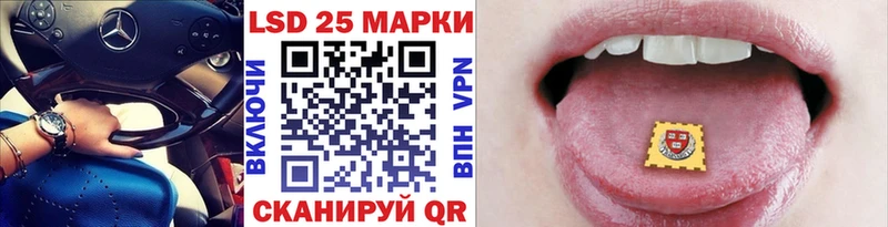 kraken tor  Минусинск  Марки NBOMe 1500мкг 
